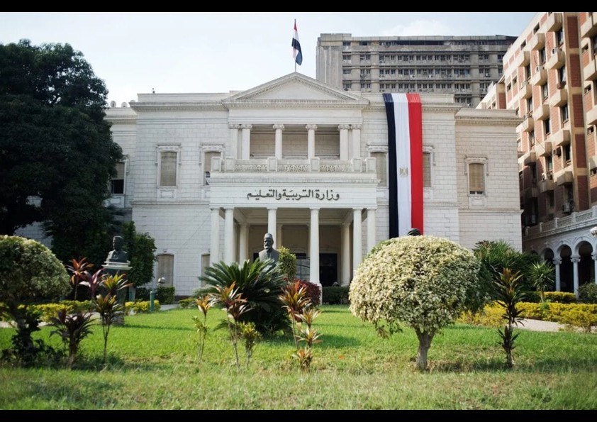 Ministry of Education building